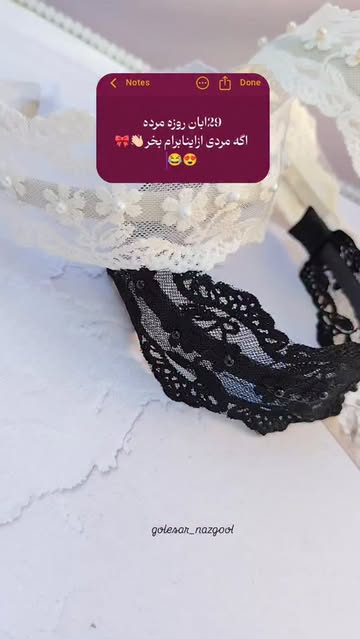 تل توری بادیزاین مروارید